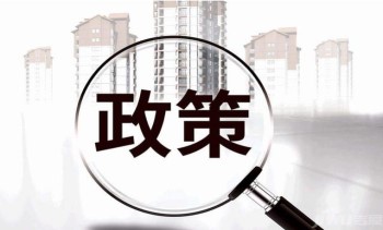 市中小企業(yè)服務(wù)局關(guān)于2021年福田區(qū)產(chǎn)業(yè)資金政策宣講會的通知